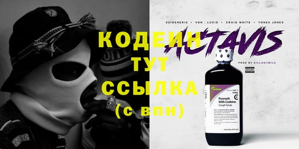 бутик Карпинск