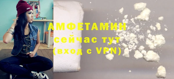 гидропоника Карталы