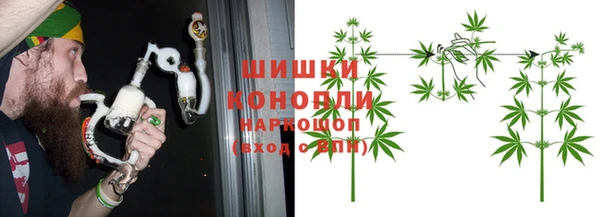 бутик Карпинск