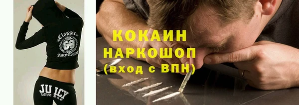 гидропоника Карталы