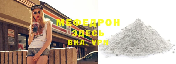 бутик Карпинск