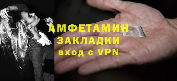 бутик Карпинск