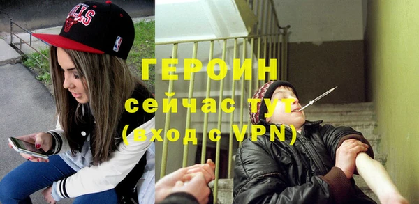 прущие грибы Касимов
