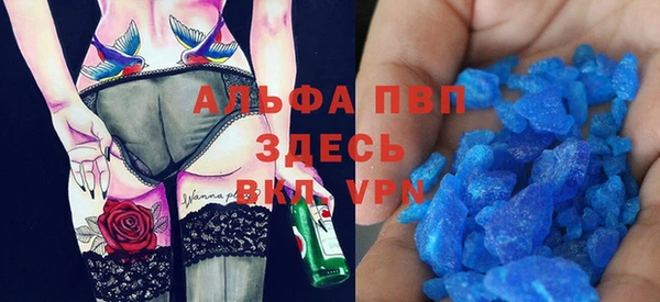 гидропоника Карталы