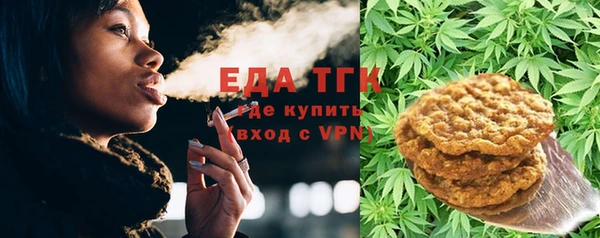 бутик Карпинск