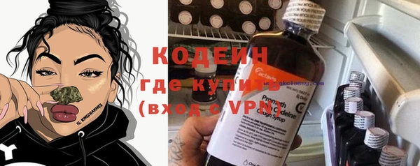 бутик Карпинск