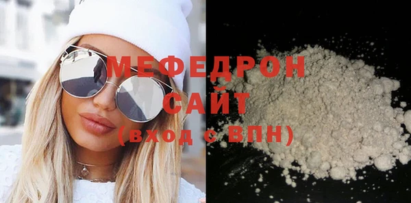 бутик Карпинск