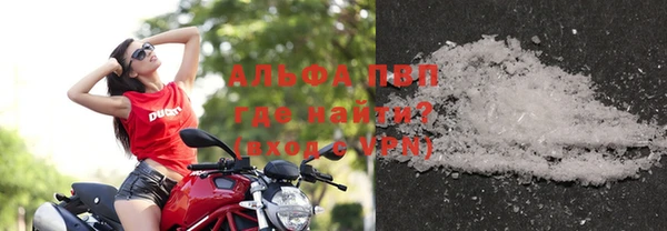 бутик Карпинск
