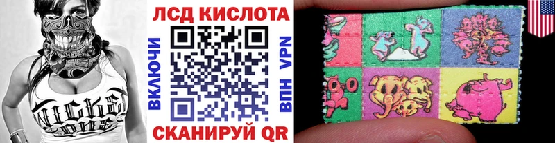 Купить закладки  Татарск  Марки N-bome 1,8мг 